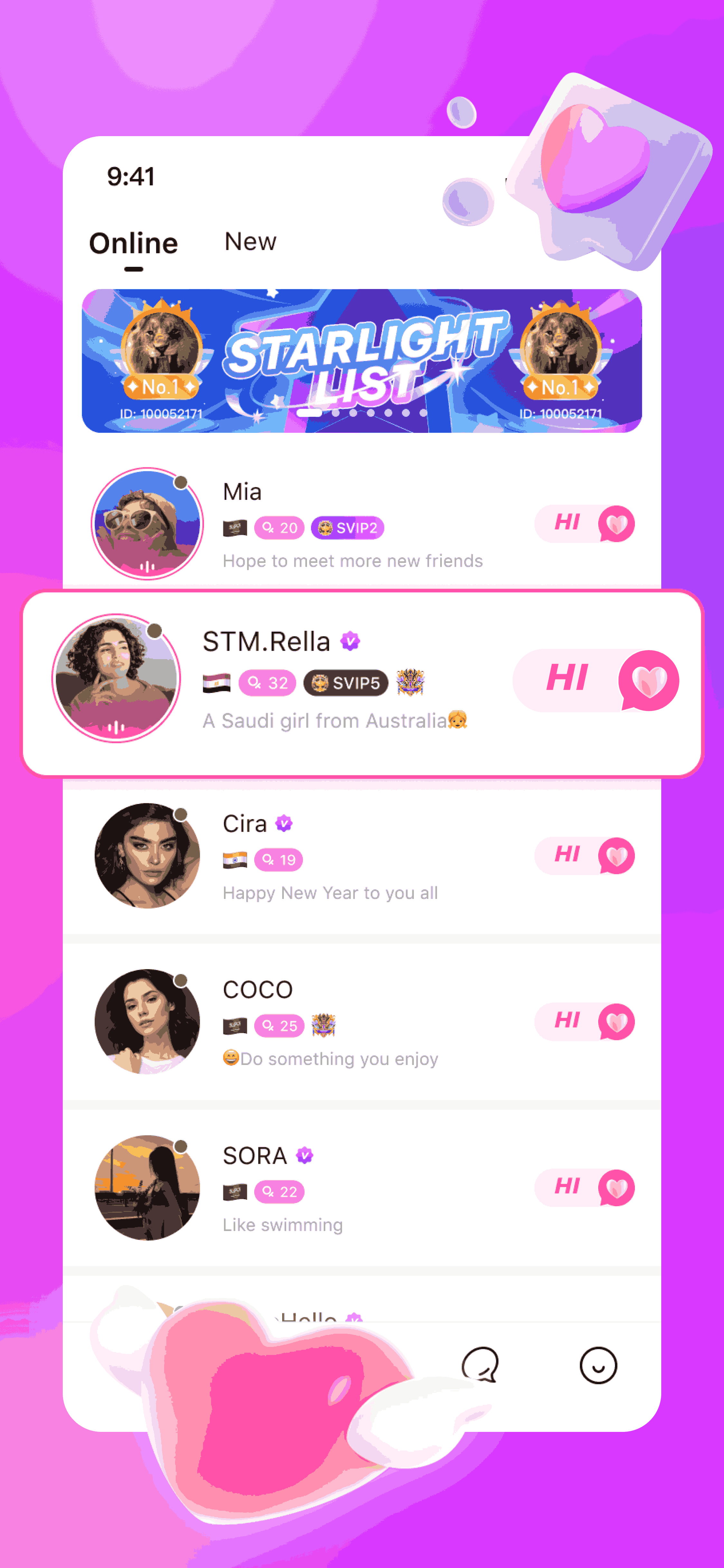 首页英雄图